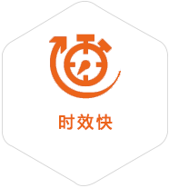 桥头镇到美国物流公司